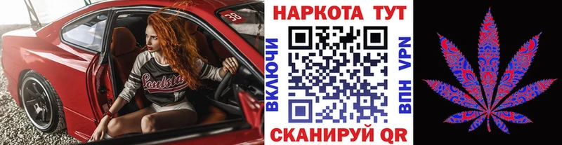 Цена Иваново Бутират  АМФЕТАМИН  ЭКСТАЗИ  ГАШИШ  КОКАИН  Бошки Шишки  Alpha-PVP 