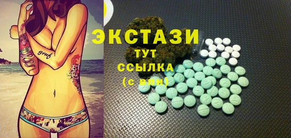 дмт Лагань