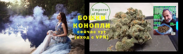 мяу мяу мука Кукмор