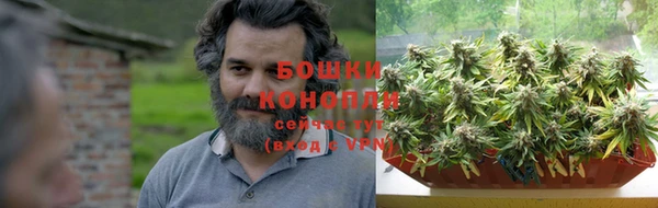 кокаин колумбия Ладушкин