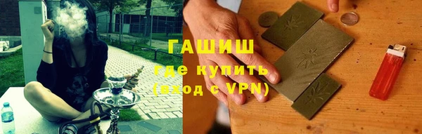 прущая мука Лабытнанги
