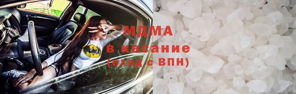 прущая мука Лабытнанги