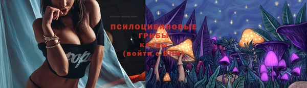 кокаин колумбия Ладушкин