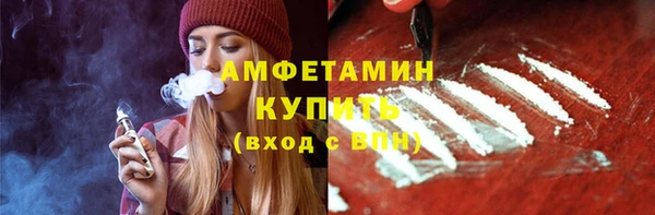 прущая мука Лабытнанги