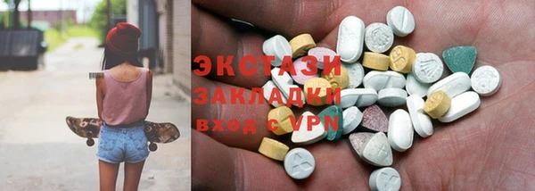 дмт Лагань