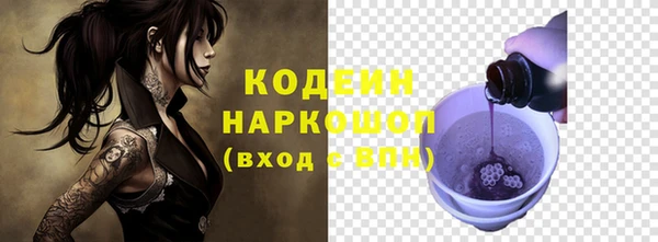 мяу мяу мука Кукмор