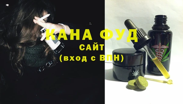 кокаин колумбия Ладушкин