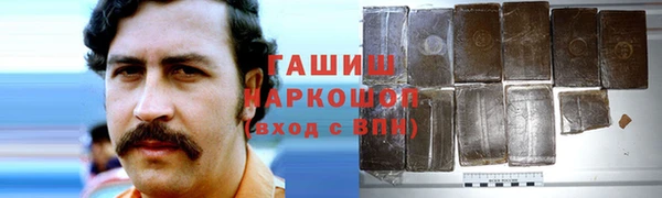 прущие крисы Кулебаки