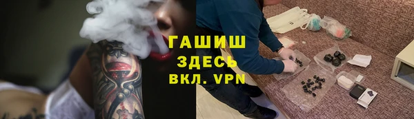 прущие крисы Кулебаки