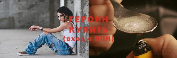 кокаин колумбия Ладушкин