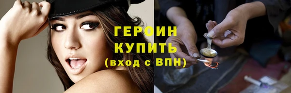 прущие крисы Кулебаки