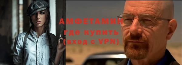 прущие крисы Кулебаки