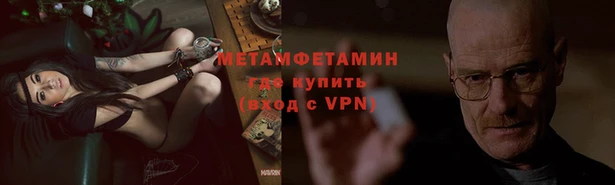 прущая мука Лабытнанги