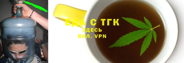 мяу мяу мука Кукмор