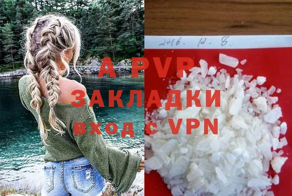 прущие крисы Кулебаки
