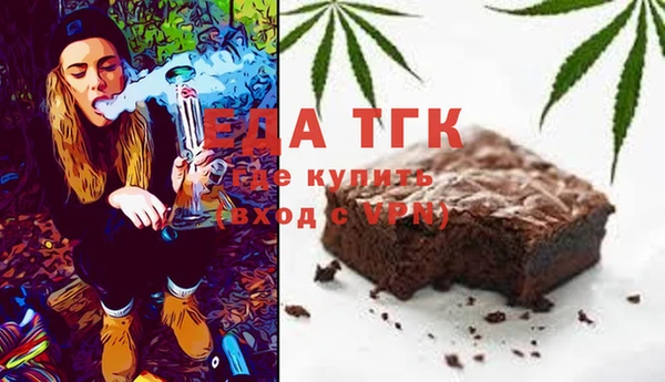прущая мука Лабытнанги