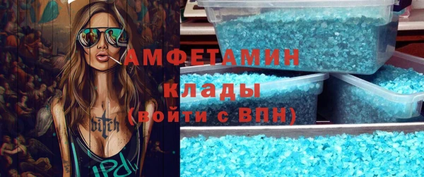 кокаин колумбия Ладушкин