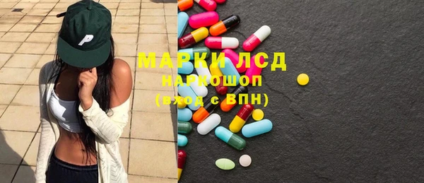 мяу мяу мука Кукмор