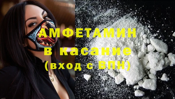 мяу мяу мука Кукмор