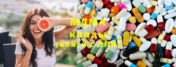 дмт Лагань