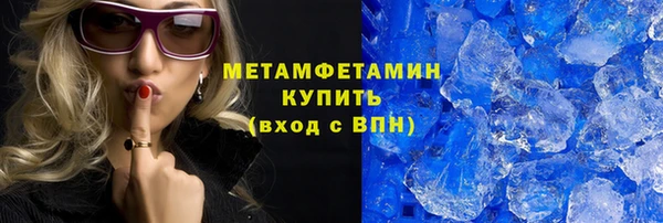 бутик Краснотурьинск