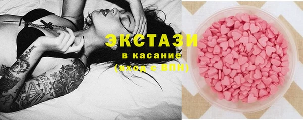 кокаин колумбия Ладушкин