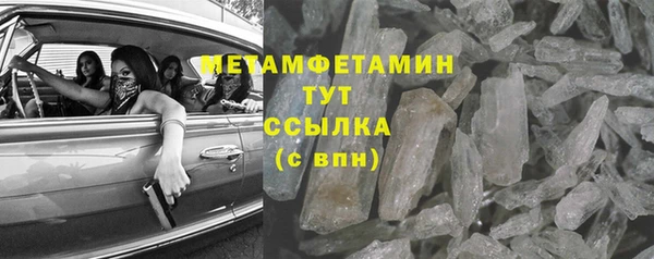 дмт Лагань