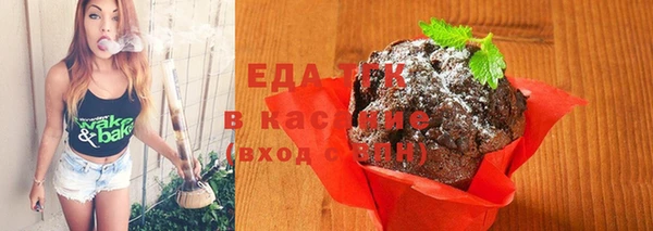 прущая мука Лабытнанги
