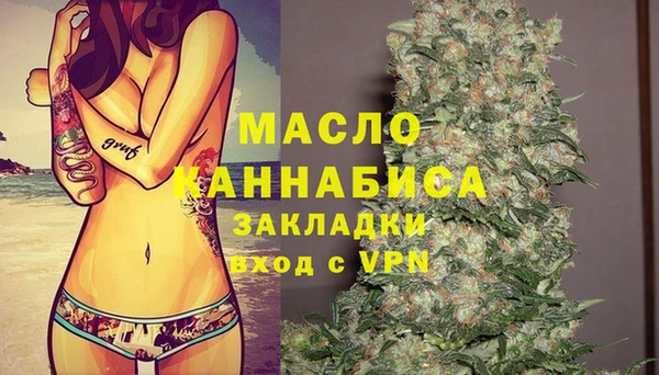 мяу мяу мука Кукмор