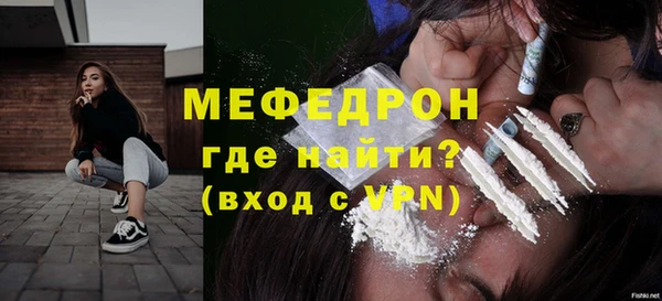 бутик Краснотурьинск