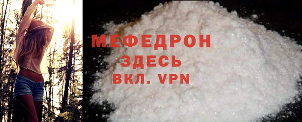 прущие крисы Кулебаки