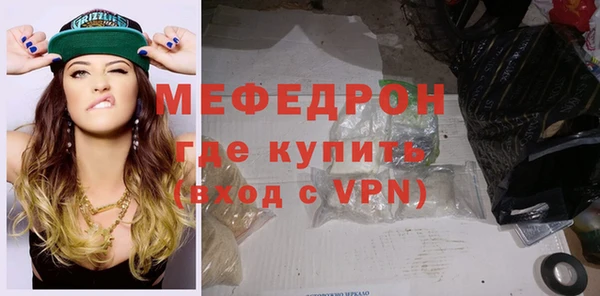 apvp Белокуриха