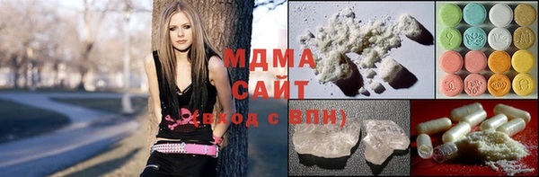 хмурый Краснослободск