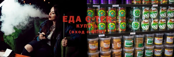 прущие крисы Кулебаки