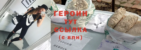 прущая мука Лабытнанги