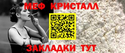 амф Волгодонск