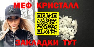 а пвп мука Берёзовский