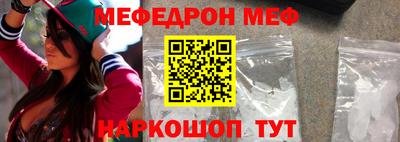 а пвп мука Берёзовский