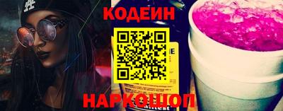 амф Волжский
