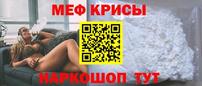 амф Волгодонск