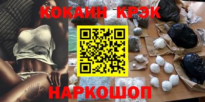 а пвп мука Берёзовский