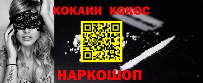 а пвп мука Берёзовский