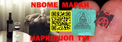 а пвп мука Берёзовский