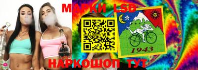 амф Волжский