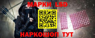 амф Волгодонск