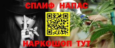 первитин Камышлов