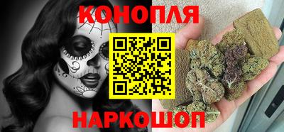 стафф Беслан