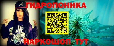 мяу мяу мука Волжск