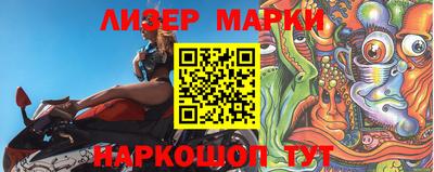 а пвп мука Берёзовский