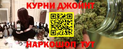 амф Волгодонск